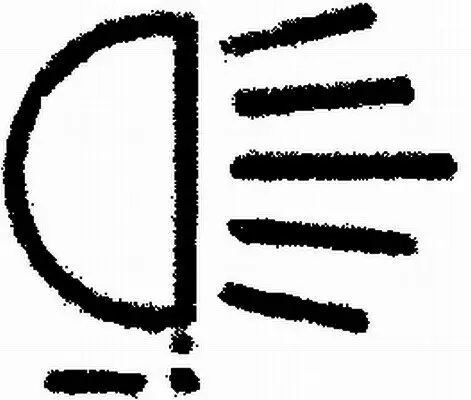 Typschild HELLA 9XT 713 630-701 Bild Typschild HELLA 9XT 713 630-701