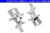 Bremssattel Hinterachse rechts ATE 24.3344-1724.5