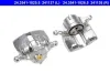 Bremssattel Vorderachse rechts ATE 24.3541-1826.5 Bild Bremssattel Vorderachse rechts ATE 24.3541-1826.5