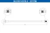 Bremsschlauch ATE 24.5101-0315.3