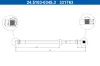 Bremsschlauch Vorderachse ATE 24.5103-0345.3