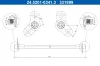 Bremsschlauch ATE 24.5201-0341.3