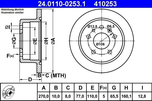 Bremsscheibe Hinterachse ATE 24.0110-0253.1