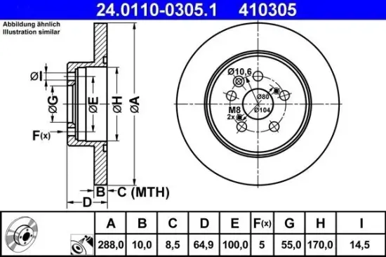 Bremsscheibe Hinterachse ATE 24.0110-0305.1 Bild Bremsscheibe Hinterachse ATE 24.0110-0305.1
