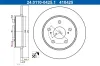 Bremsscheibe Hinterachse ATE 24.0110-0425.1 Bild Bremsscheibe Hinterachse ATE 24.0110-0425.1