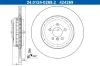 Bremsscheibe Hinterachse rechts ATE 24.0124-0269.2