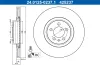 Bremsscheibe Vorderachse ATE 24.0125-0237.1