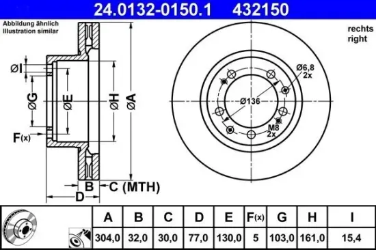 Bremsscheibe Vorderachse rechts ATE 24.0132-0150.1 Bild Bremsscheibe Vorderachse rechts ATE 24.0132-0150.1