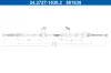 Seilzug, Feststellbremse hinten links ATE 24.3727-1838.2