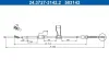 Seilzug, Feststellbremse hinten links ATE 24.3727-3142.2 Bild Seilzug, Feststellbremse hinten links ATE 24.3727-3142.2