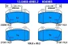 Bremsbelagsatz, Scheibenbremse Vorderachse ATE 13.0460-4985.2 Bild Bremsbelagsatz, Scheibenbremse Vorderachse ATE 13.0460-4985.2