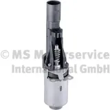 Stellelement, Exzenterwelle (variabler Ventilhub) 12 V PIERBURG 7.09800.05.0