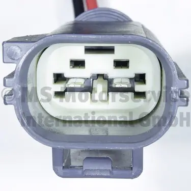 Einspritzeinheit, Ruß-/Partikelfilterregeneration PIERBURG 7.10631.01.0 Bild Einspritzeinheit, Ruß-/Partikelfilterregeneration PIERBURG 7.10631.01.0