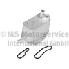Ölkühler, Motoröl PIERBURG 7.12122.31.0 Bild Ölkühler, Motoröl PIERBURG 7.12122.31.0
