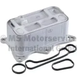 Ölkühler, Motoröl PIERBURG 7.12122.57.0