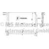 Kühler, Motorkühlung PIERBURG 7.14928.09.0 Bild Kühler, Motorkühlung PIERBURG 7.14928.09.0