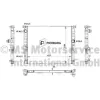 Kühler, Motorkühlung PIERBURG 7.14928.14.0 Bild Kühler, Motorkühlung PIERBURG 7.14928.14.0