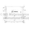 Kühler, Motorkühlung PIERBURG 7.14928.21.0 Bild Kühler, Motorkühlung PIERBURG 7.14928.21.0