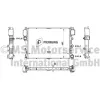 Kühler, Motorkühlung PIERBURG 7.14928.48.0 Bild Kühler, Motorkühlung PIERBURG 7.14928.48.0