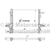 Kühler, Motorkühlung PIERBURG 7.14928.56.0 Bild Kühler, Motorkühlung PIERBURG 7.14928.56.0