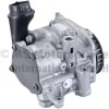 Unterdruckpumpe, Bremsanlage PIERBURG 7.24808.33.0 Bild Unterdruckpumpe, Bremsanlage PIERBURG 7.24808.33.0