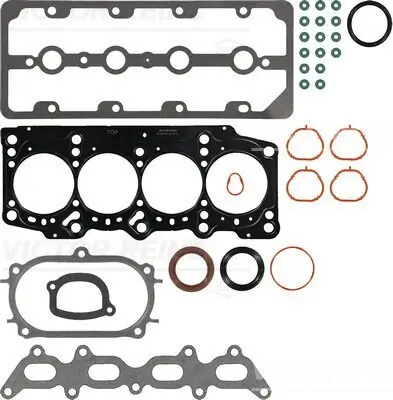 Dichtungssatz, Zylinderkopf VICTOR REINZ 02-37575-01 Bild Dichtungssatz, Zylinderkopf VICTOR REINZ 02-37575-01