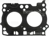 Dichtung, Zylinderkopf VICTOR REINZ 61-11327-00