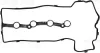 Dichtung, Zylinderkopfhaube VICTOR REINZ 71-19388-00