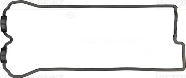 Dichtung, Zylinderkopfhaube VICTOR REINZ 71-53084-00
