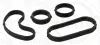 Dichtungssatz, Ölkühler ELRING 069.900