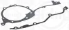 Dichtungssatz, Steuergehäuse unten ELRING 185.200