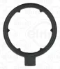Dichtung, Kühlmittelflansch Motorblock ELRING 248.230 Bild Dichtung, Kühlmittelflansch Motorblock ELRING 248.230