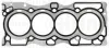 Dichtung, Zylinderkopf ELRING 471.880