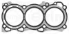 Dichtung, Zylinderkopf rechts ELRING 527.750