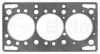 Dichtung, Zylinderkopf ELRING 529.721