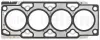 Dichtung, Zylinderkopf ELRING 531.460