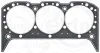 Dichtung, Zylinderkopf ELRING 696.480