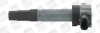 Z&uuml;ndspule 12 V BorgWarner (BERU) ZSE189