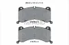 Bremsbelagsatz, Scheibenbremse Vorderachse PAGID T4186N