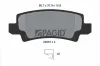 Bremsbelagsatz, Scheibenbremse Hinterachse PAGID T1398N