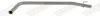 Abgasrohr WALKER 11703