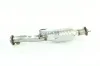 Katalysator WALKER 18371 Bild Katalysator WALKER 18371