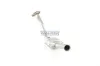 Katalysator WALKER 21597 Bild Katalysator WALKER 21597