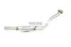 Katalysator WALKER 21597 Bild Katalysator WALKER 21597