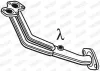 Abgasrohr WALKER 21853 Bild Abgasrohr WALKER 21853