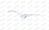 Mittelschalldämpfer WALKER 22067 Bild Mittelschalldämpfer WALKER 22067