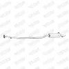 Mittelschalldämpfer mitte WALKER 22920 Bild Mittelschalldämpfer mitte WALKER 22920