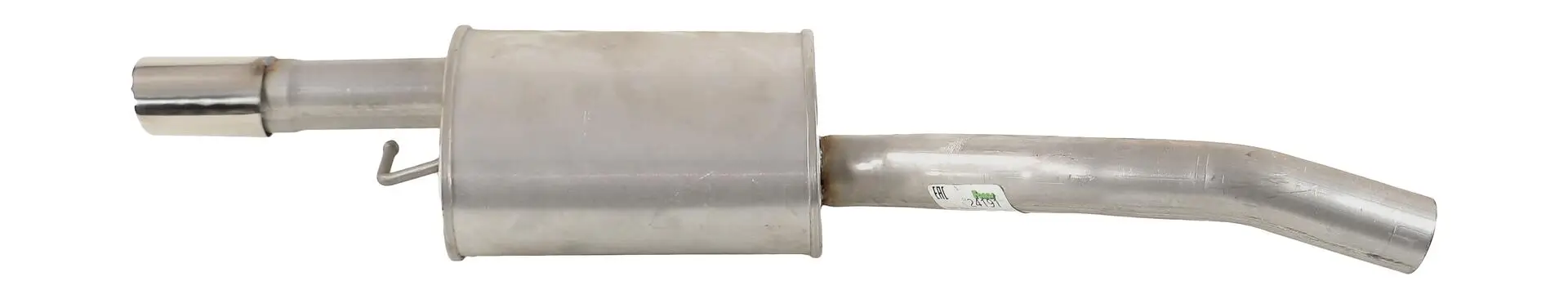 Endschalldämpfer WALKER 24191