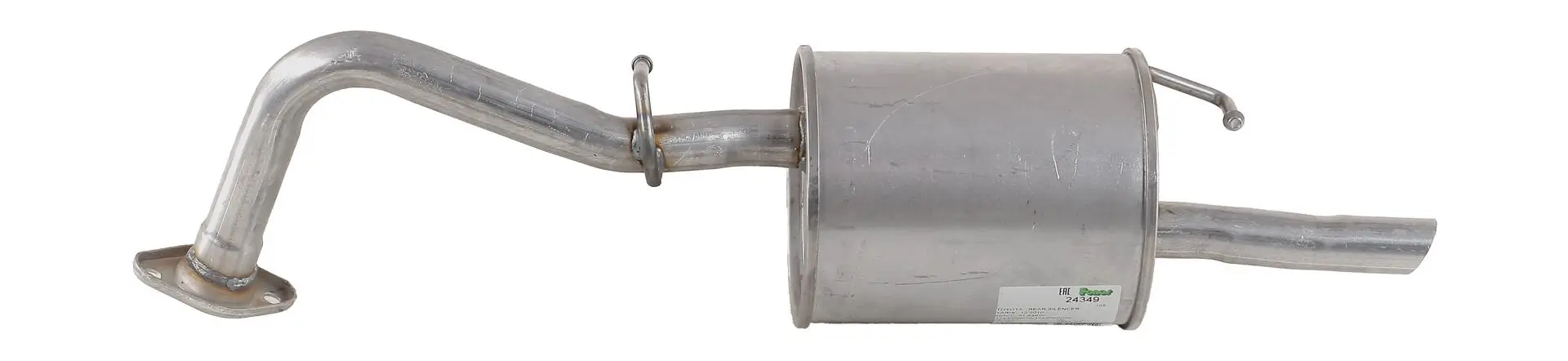 Endschalldämpfer WALKER 24349