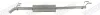 Endschalldämpfer WALKER 24501 Bild Endschalldämpfer WALKER 24501